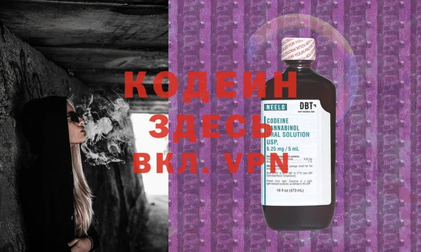 MDMA Premium VHQ Волосово